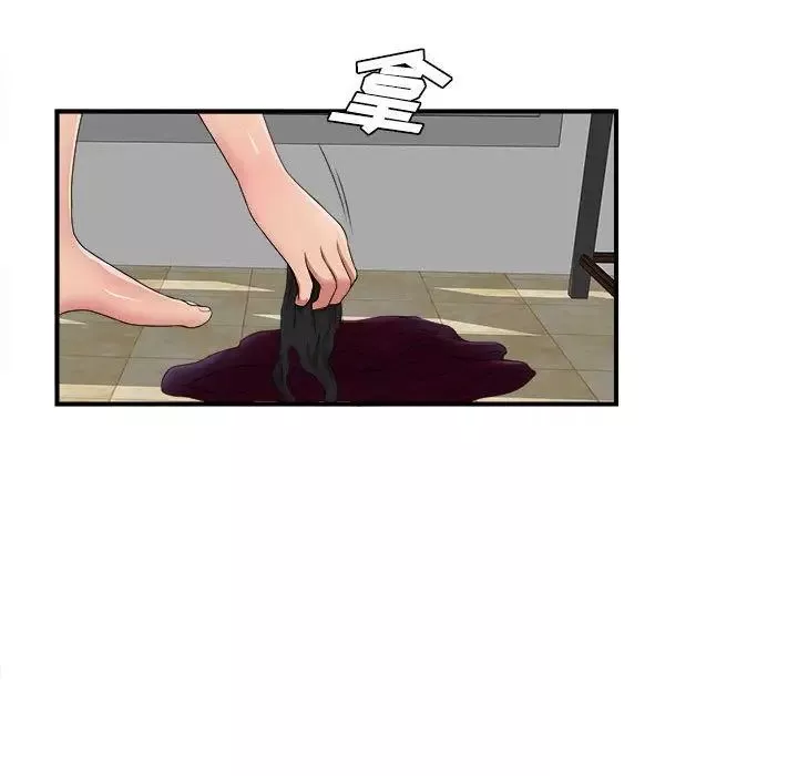 密友第35話
