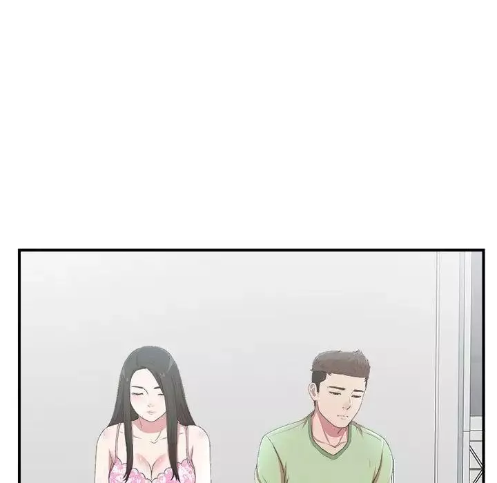 密友第35話