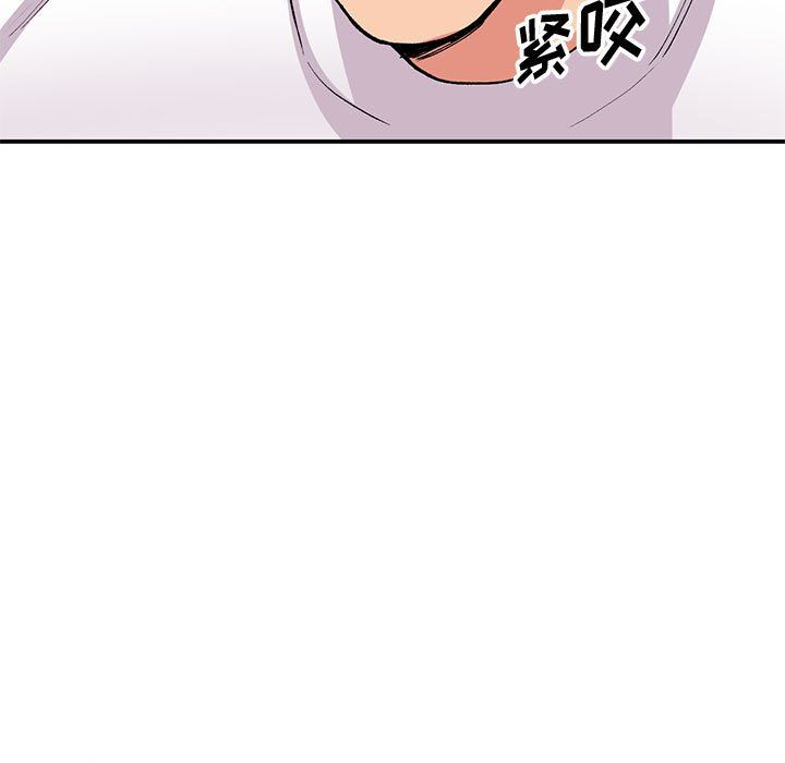 姐姐的秘密第64话