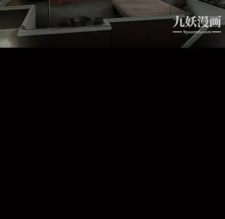 超乎想像第37话