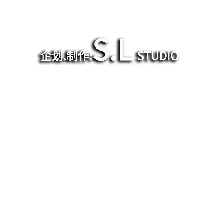 密友第35話