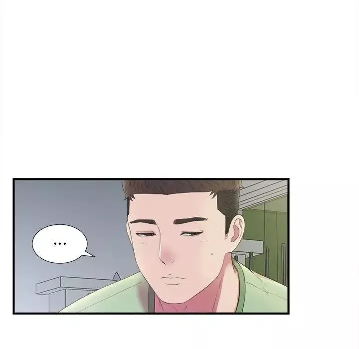 密友第36話