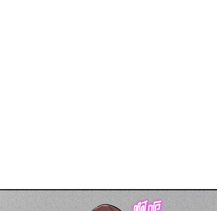 姐姐的秘密第64话