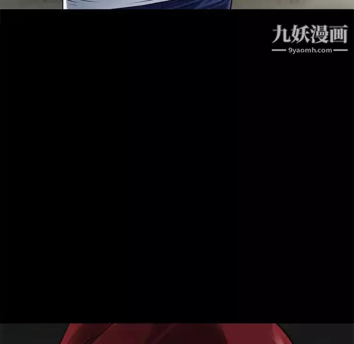 超乎想像第38话