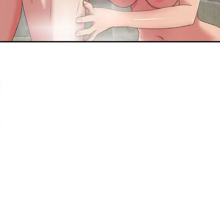 密友第36话