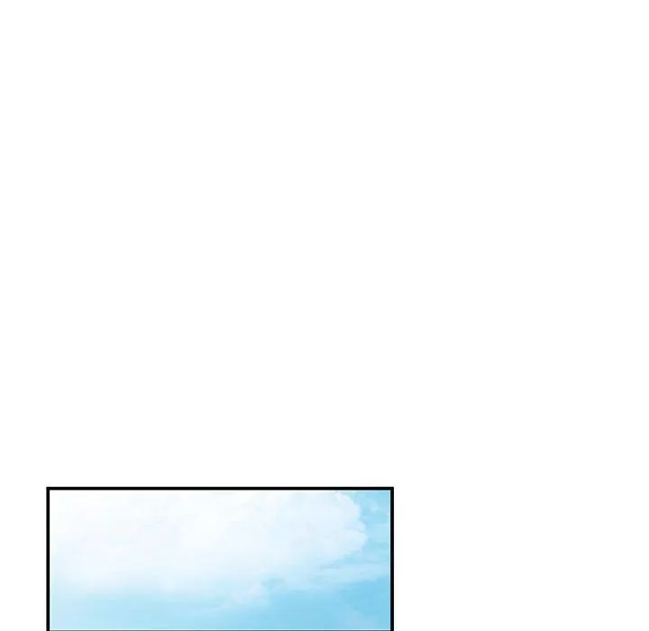 姐姐的秘密第65話