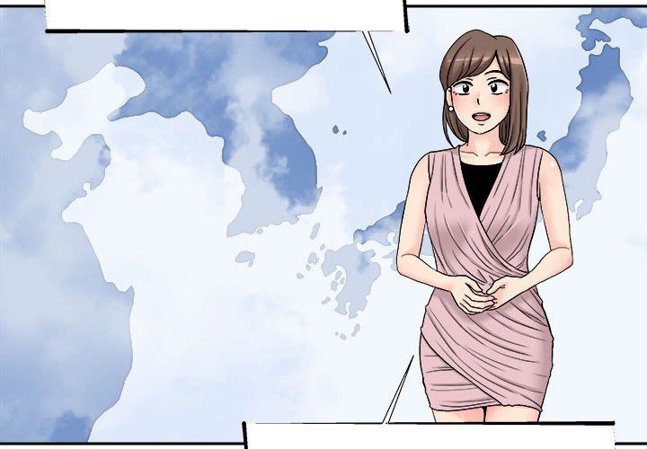 新人OL的私密帳號第6話