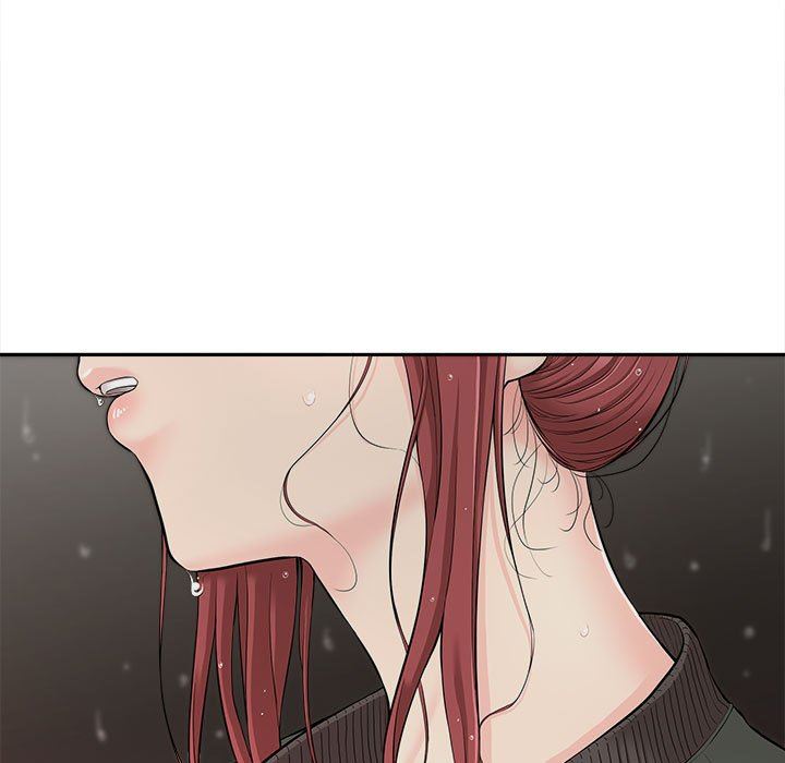 新人OL的私密帳號第6話