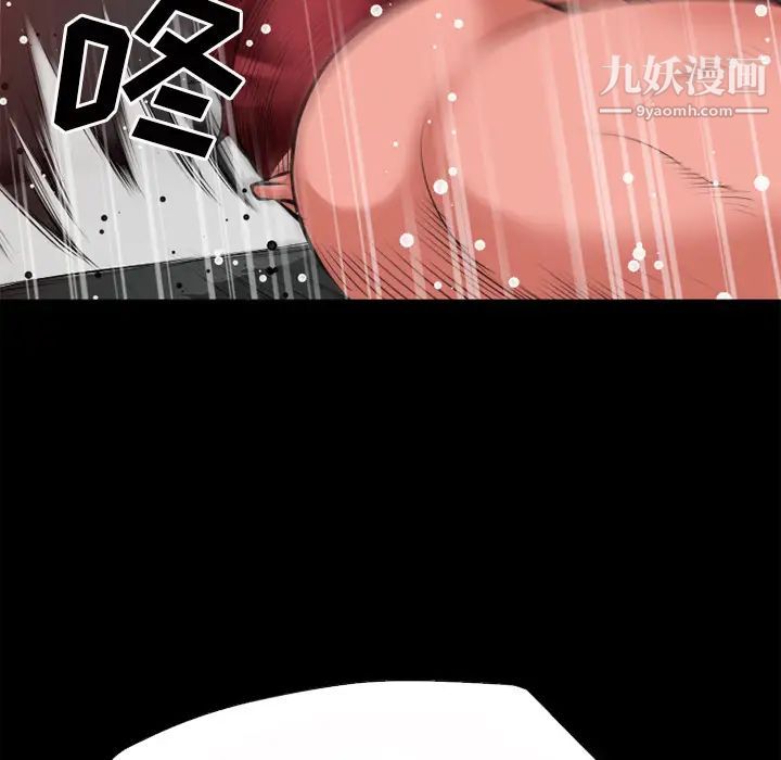 超乎想像第40话