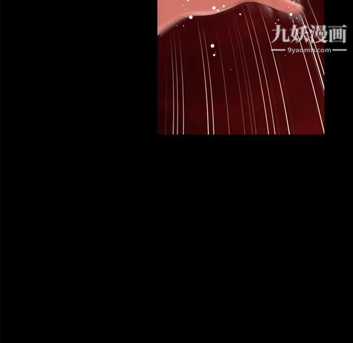 超乎想像第40话