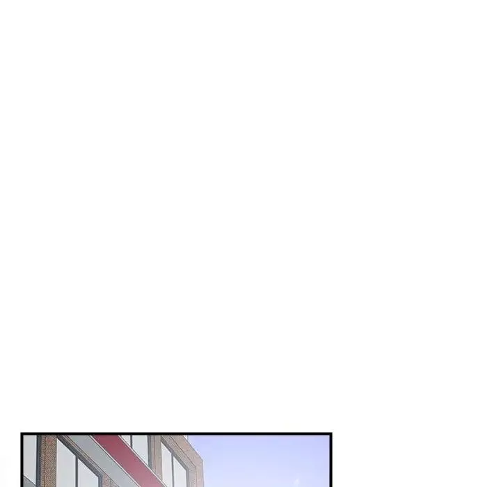 密友第39話