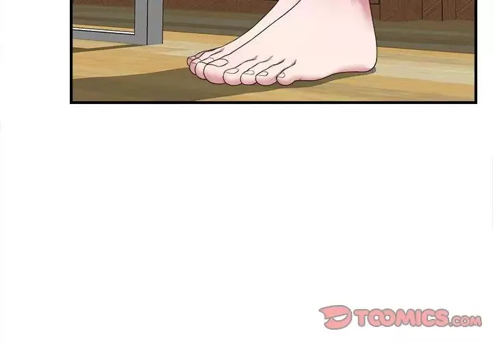 密友第41話