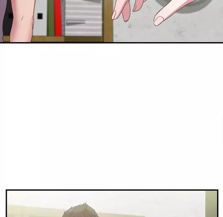 密友第41話