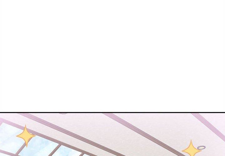 新人OL的私密帳號第14話