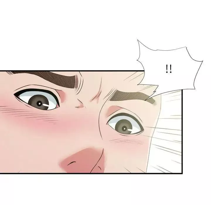 密友第41話