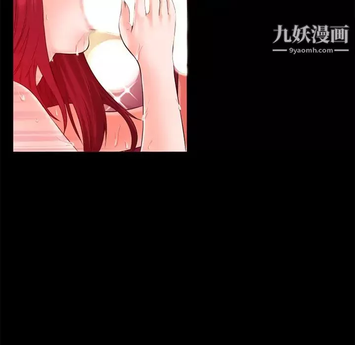 超乎想像第46话
