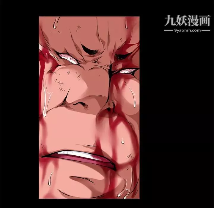 超乎想像第46话