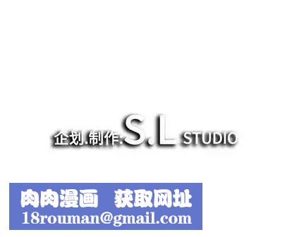 密友第43话