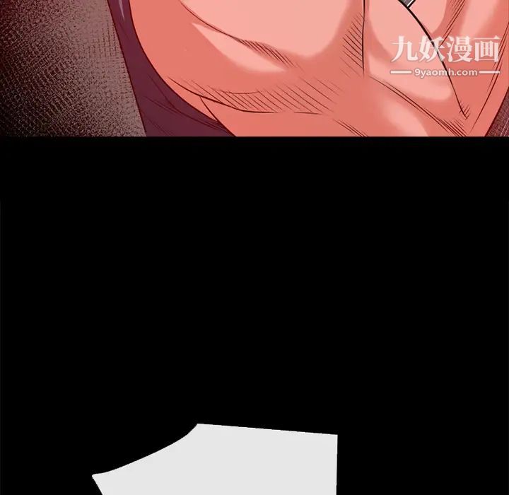 超乎想像第47话