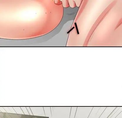 密友第44话
