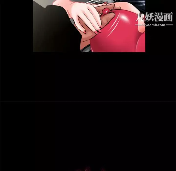 超乎想像第49话