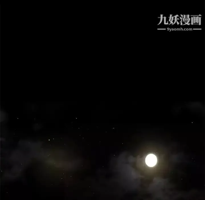 超乎想像第49话