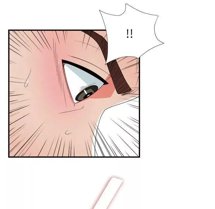 密友第47話