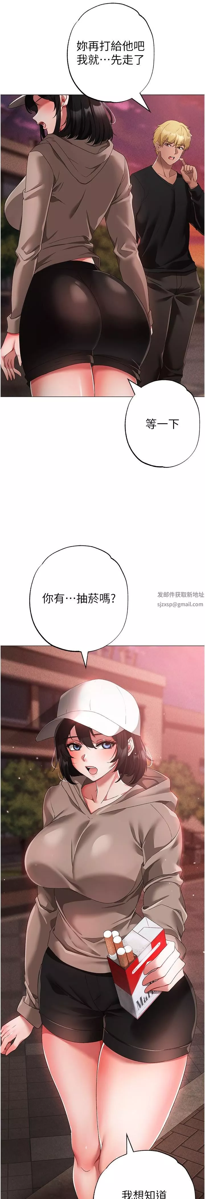 ↖㊣煞氣a猛男㊣↘第17話-給富傢千金完整性教育