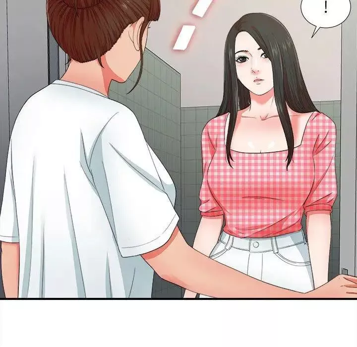 密友第49話