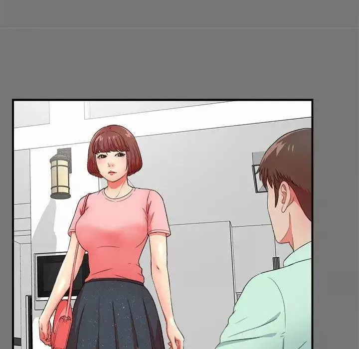 密友第49話