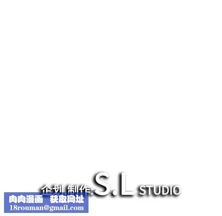 密友第49話