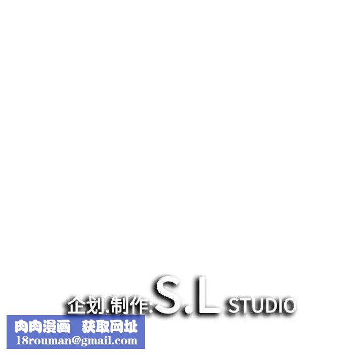 密友第50话