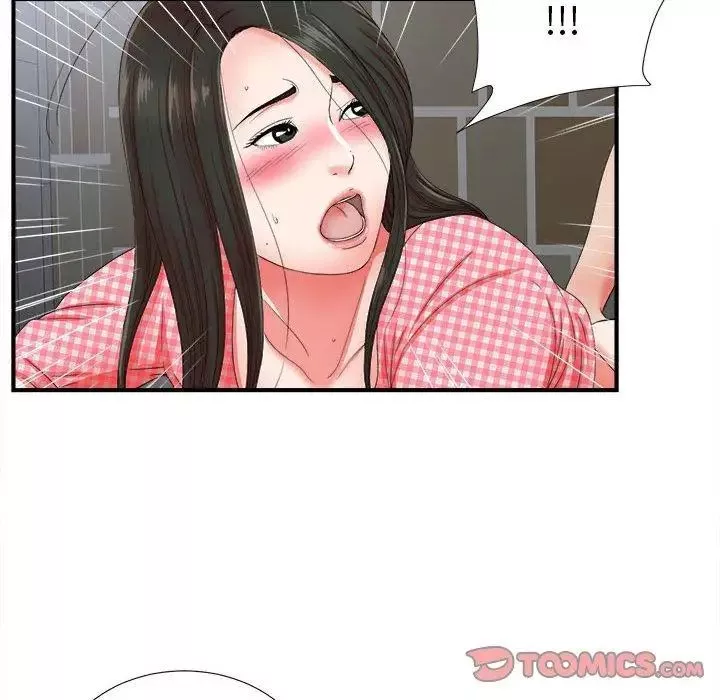 密友第51話