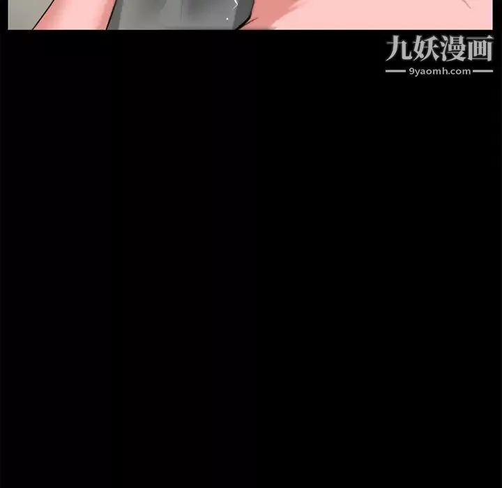 超乎想像第57话