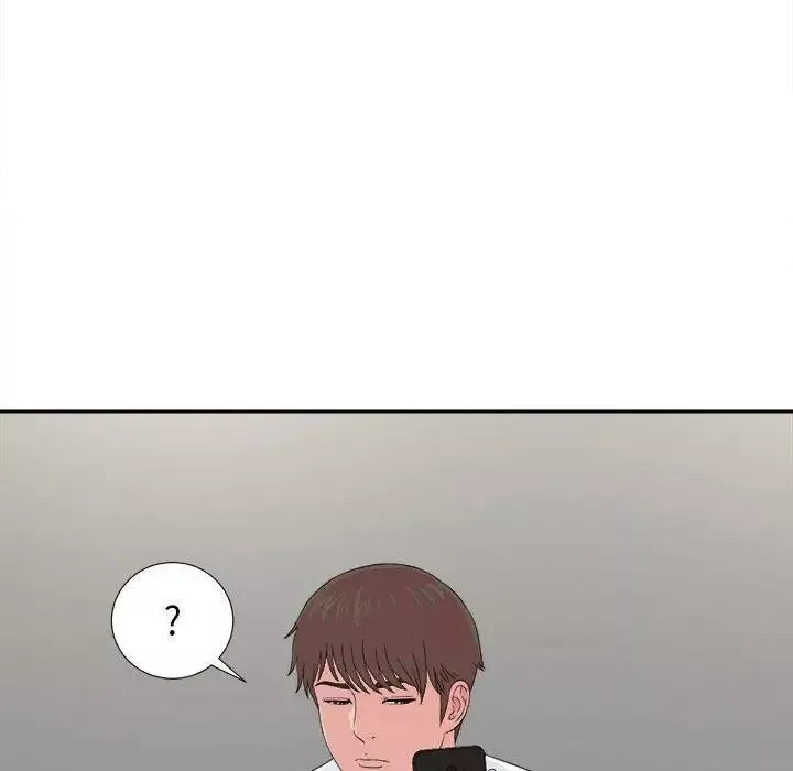 密友第53話