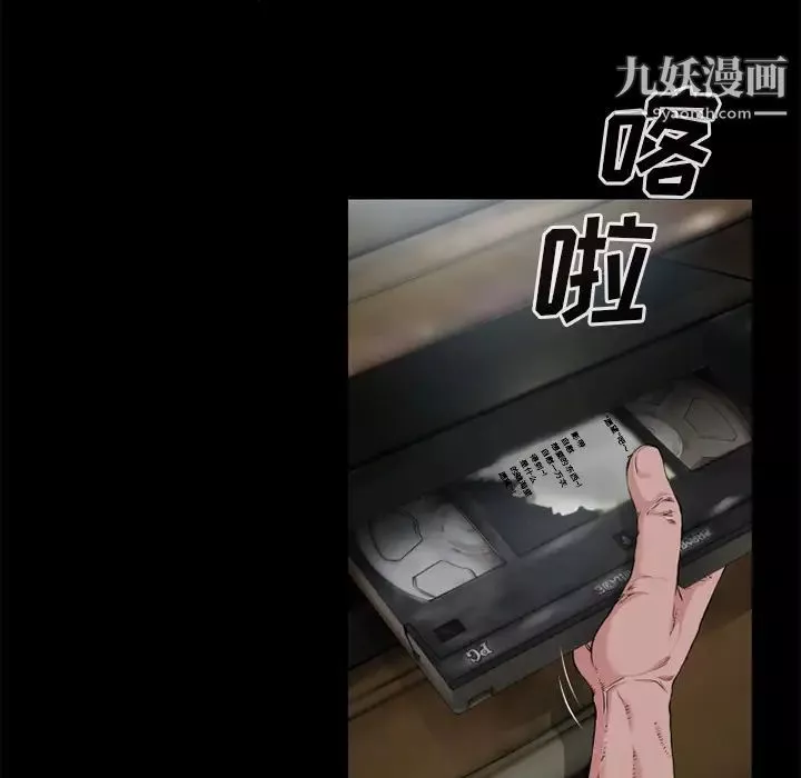 超乎想像第58话