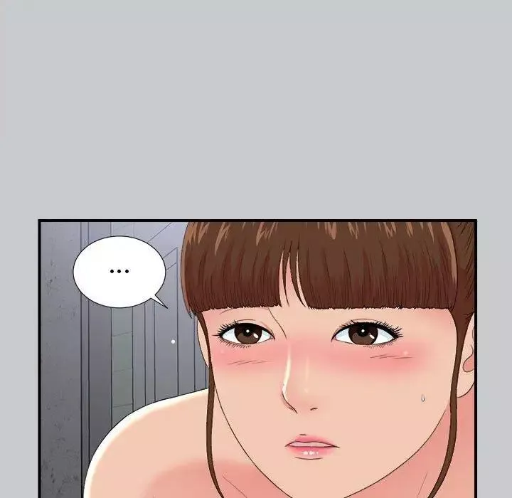 密友第54話