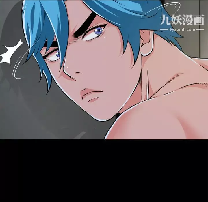 超乎想像第59话