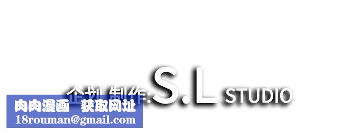 密友第56话