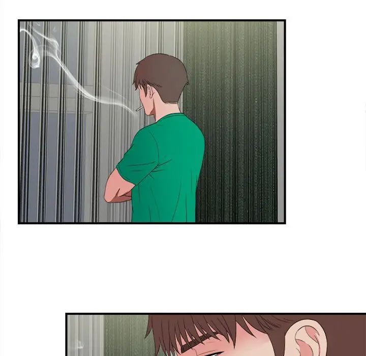 密友第57话