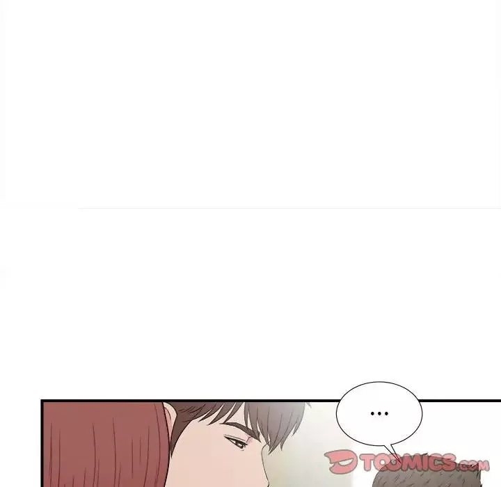 密友第59話