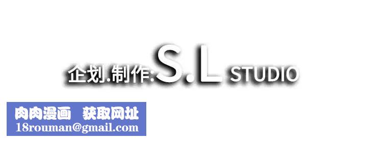 密友第59话