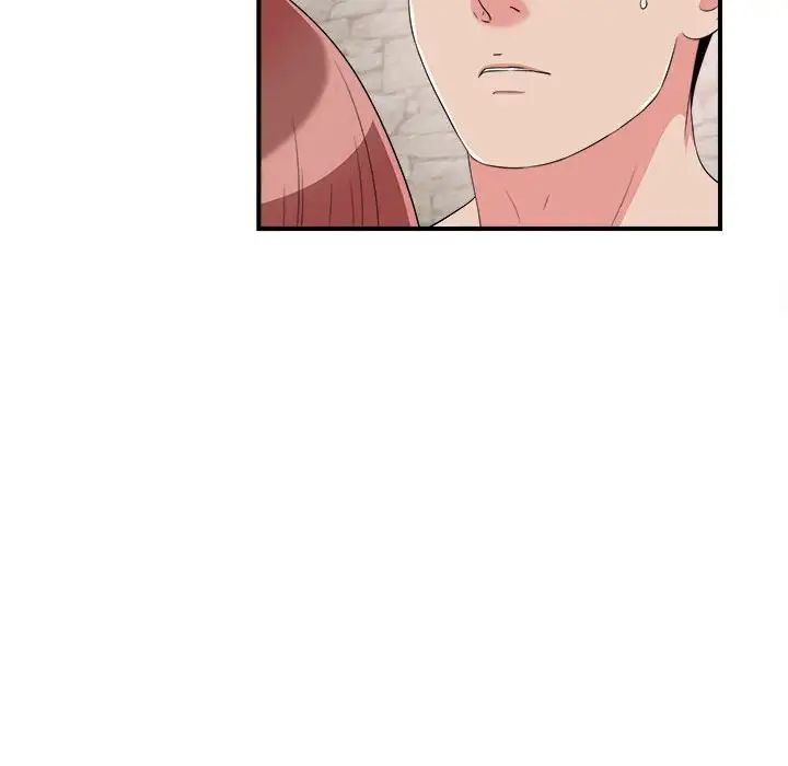 密友第61话