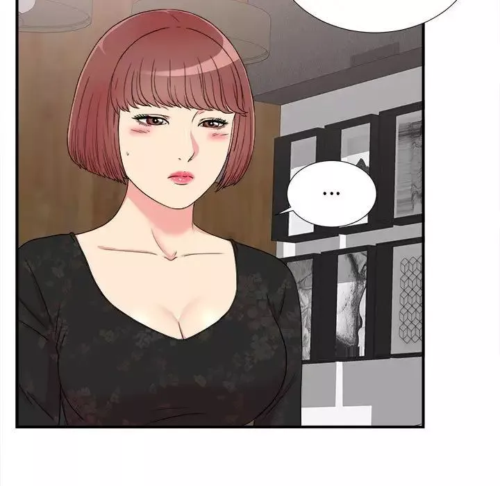 密友第63話