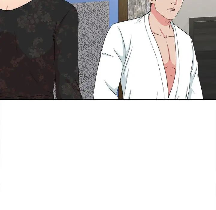 密友第63话