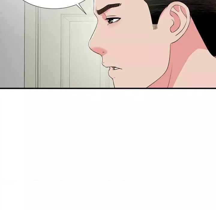 密友第64話