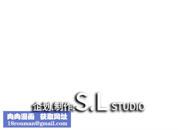 密友第64话