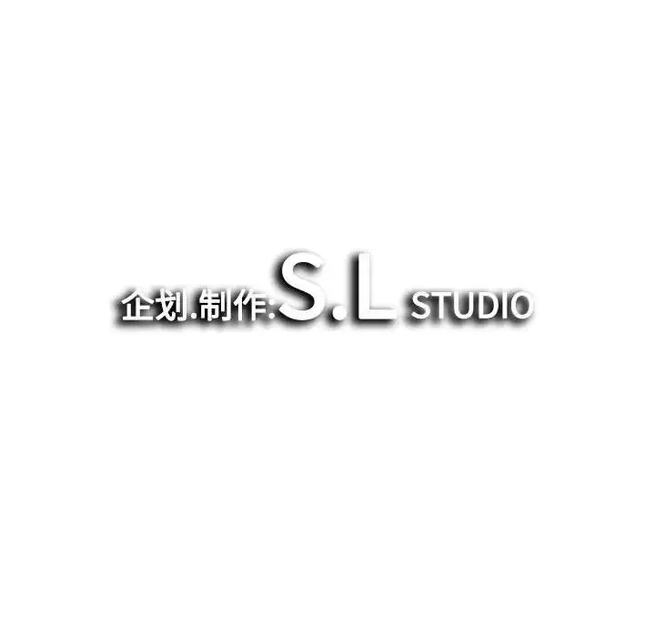 密友第65話