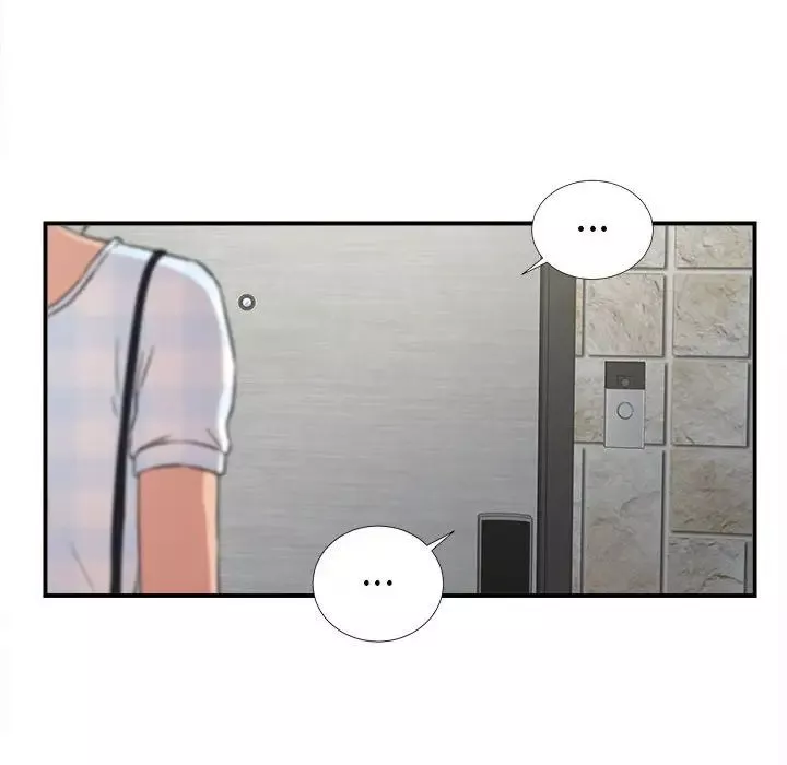 密友第66話