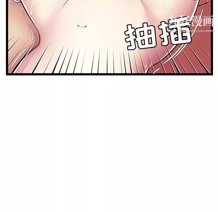 密室逃生絕命天堂飯店第10話